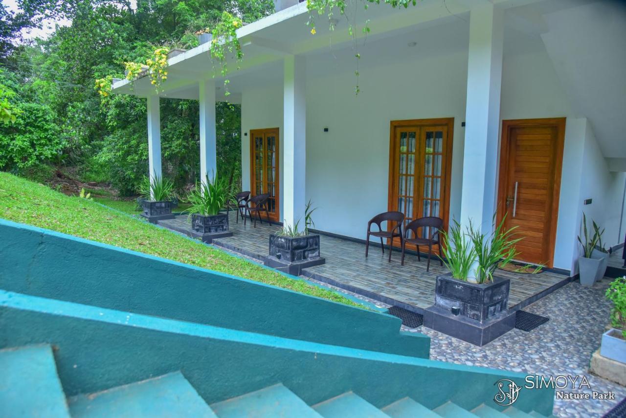 Simoya Nature Park Dambulla Zewnętrze zdjęcie