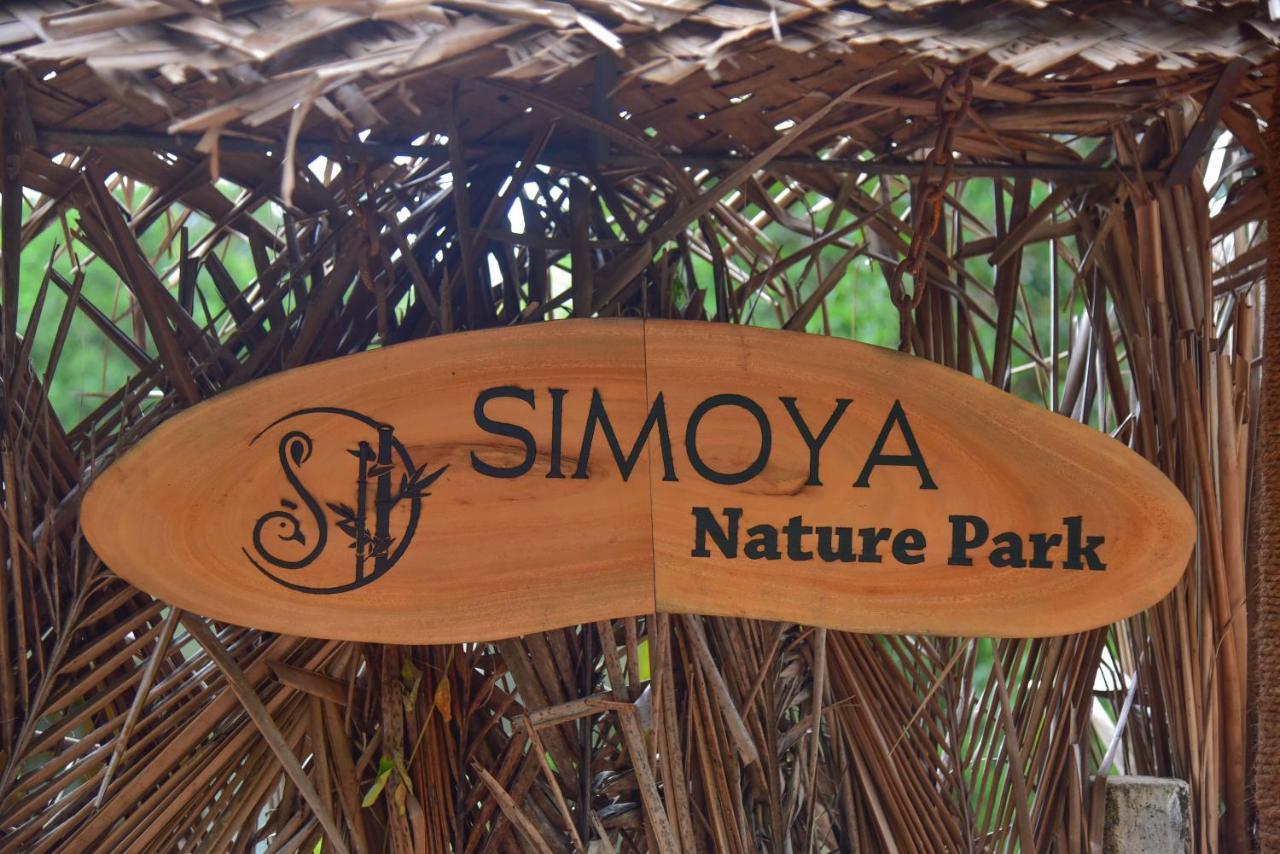 Simoya Nature Park Dambulla Zewnętrze zdjęcie